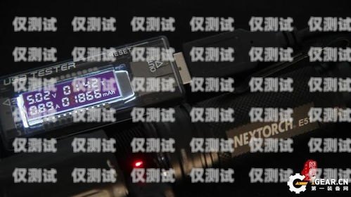 朗瑪電銷卡，好用還是危險？朗瑪電銷卡好用嗎安全嗎可靠嗎