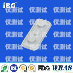 朗瑪電銷卡，好用還是危險？朗瑪電銷卡好用嗎安全嗎可靠嗎