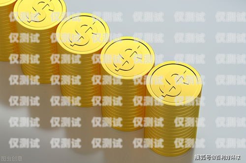 百應電銷機器人哪個好？如何選擇最適合你的電銷機器人百應電銷機器人好用嗎