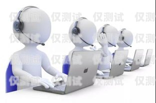 杭州電話機器人系統，提升客戶服務的創新解決方案杭州電話機器人系統維修