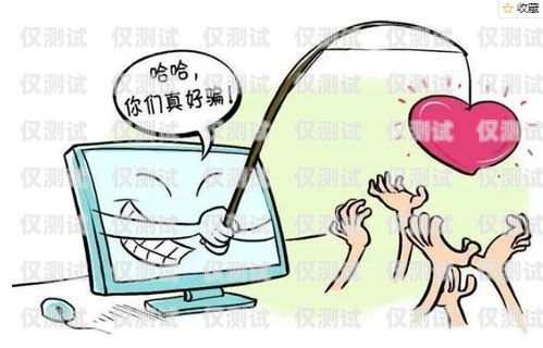 金沙電話機(jī)器人，為您提供最優(yōu)質(zhì)的服務(wù)
