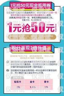 呼和浩特市明電銷(xiāo)卡——通信新選擇，助力企業(yè)發(fā)展呼和浩特電話卡套餐