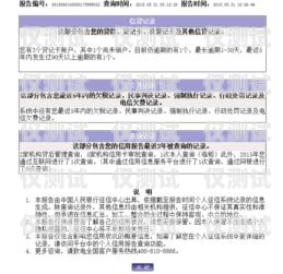 蘇州極信電銷卡辦理，解決電銷難題的有效途徑蘇州極信電銷卡辦理地點