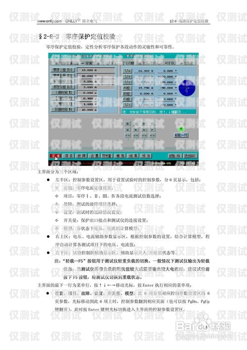 探索電話外呼系統(tǒng)的奧秘，書籍推薦與指南比較好用的電話外呼系統(tǒng)