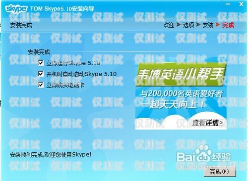 探索電話外呼系統(tǒng)的奧秘，書籍推薦與指南比較好用的電話外呼系統(tǒng)