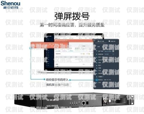 農行外呼錄音系統(tǒng)怎么錄農行外呼錄音系統(tǒng)怎么錄音
