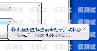電梯無外呼系統(tǒng)？別擔(dān)心，以下是解決辦法！電梯沒有安裝外呼系統(tǒng)怎么辦啊