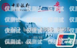 蚌埠長(zhǎng)城電銷卡——高效溝通的利器蚌埠長(zhǎng)城電銷卡在哪里辦