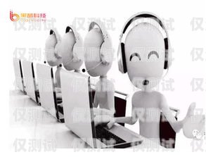 哈爾濱電話(huà)機(jī)器人——智能客服的新時(shí)代哈爾濱電話(huà)機(jī)器人服務(wù)電話(huà)號(hào)碼