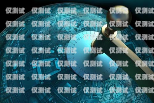 攜手北京電銷(xiāo)機(jī)器人，開(kāi)啟銷(xiāo)售新紀(jì)元北京電銷(xiāo)機(jī)器人合作公司