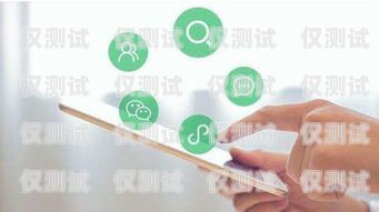 電銷卡拿貨指南，找到可靠渠道的關(guān)鍵賣電銷卡從哪里拿貨好