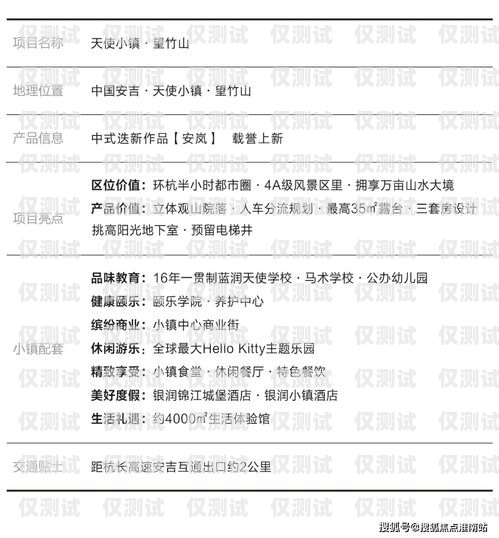 外呼 AI 系統(tǒng)價(jià)格解析外呼系統(tǒng)一般多少錢