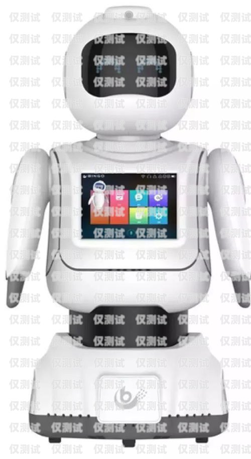 泉州市電話機器人培訓中心，開啟智能語音交互的未來泉州市電話機器人培訓中心地址
