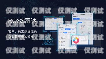 江西企業(yè)智能外呼系統(tǒng)，提升銷售效率與客戶體驗(yàn)的利器江西智能化公司