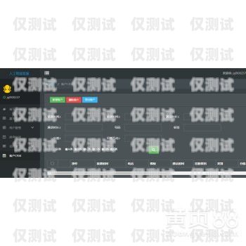南昌電話機器人穩定嗎？南昌電銷機器人