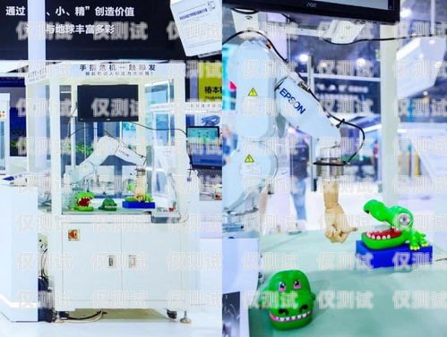 渭南電話機(jī)器人服務(wù)，提升效率與客戶體驗的創(chuàng)新解決方案渭南電話機(jī)器人服務(wù)電話號碼