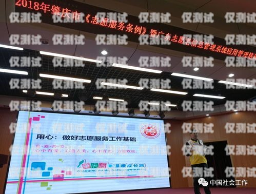 廣東正規外呼系統招商廣東外呼公司