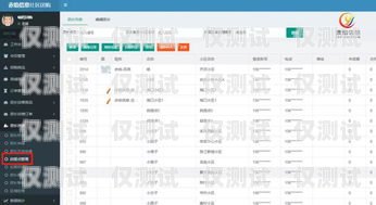 甘肅品質智能外呼系統，提升銷售與服務的利器甘肅品質智能外呼系統廠家