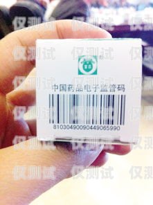 外呼系統(tǒng)身份證實名，保障信息安全的必要措施外呼系統(tǒng)會不會封號