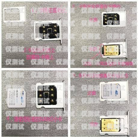 福建電銷卡外呼系統是否合法？電銷外呼手機卡