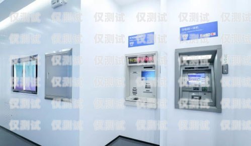 銀行客戶經(jīng)理外呼系統(tǒng)——提升客戶服務與銷售效率的利器銀行客戶經(jīng)理外呼系統(tǒng)設計