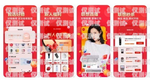 江油電銷(xiāo)電話(huà)卡——通信新時(shí)代的便捷之選江油電銷(xiāo)電話(huà)卡在哪里辦