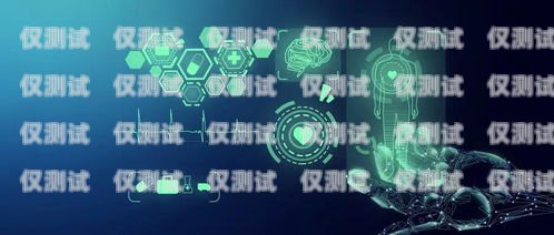 掌握度言電話機(jī)器人，提升工作效率的必備指南百度電話機(jī)器人