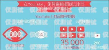 孝感朗瑪電銷卡，提升銷售效率的利器孝感朗瑪電銷卡在哪里辦