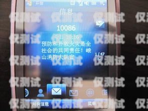 玉溪移動外呼系統哪里有？玉溪移動公司電話
