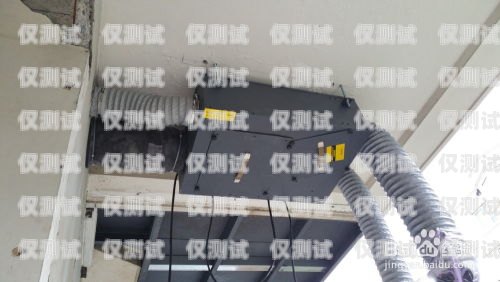 滎陽高頻外呼系統(tǒng)怎么安裝高頻外呼標(biāo)準(zhǔn)