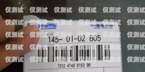 哈爾濱長(zhǎng)城電銷卡的使用指南哈爾濱長(zhǎng)城電銷卡怎么使用的