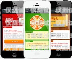 武漢遼寧電銷卡——助力企業營銷的利器武漢電話卡