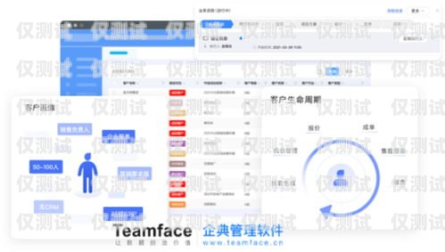 沈陽 CRM 外呼系統(tǒng)中心，提升銷售效率的利器沈陽crm外呼系統(tǒng)中心地址