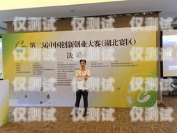 重慶華翔聯(lián)信云語外呼系統(tǒng)怎么樣？華翔信聯(lián)的客服