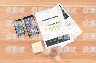 云語電銷卡代理怎么樣？云語電銷卡代理怎么樣啊
