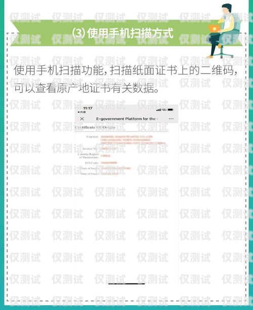南寧外呼系統價格解析及選購指南外呼系統收費標準