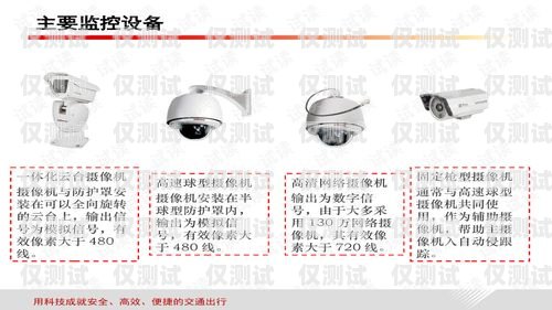 保定智能外呼系統好用嗎？保定智能外呼系統好用嗎安全嗎