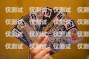 信用卡電銷保險工作，挑戰(zhàn)與機遇并存信用卡電銷保險工作好做嗎知乎