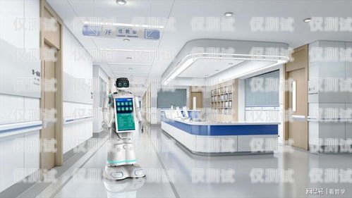 探索電話機(jī)器人科技有限公司的創(chuàng)新之路電話機(jī)器人科技有限公司怎么樣