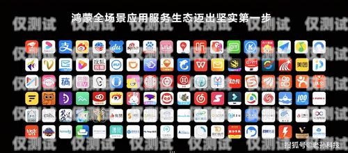 東莞 AXB 外呼系統(tǒng)大比拼，哪家最具優(yōu)勢(shì)？東莞外呼線路