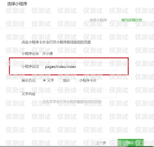 免費(fèi)領(lǐng)取蘇州電銷機(jī)器人，提升銷售業(yè)績的新神器！機(jī)器人電銷效果怎么樣