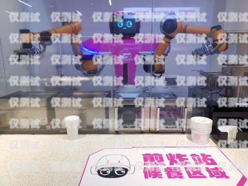駐馬店防封卡電銷機器人商家電銷防封卡系統(tǒng)