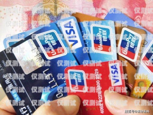 北京 0 月租電銷卡批發(fā)，行業(yè)新寵還是潛在風(fēng)險？北京電話卡最便宜套餐介紹
