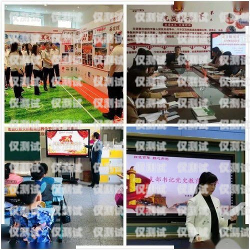 長(zhǎng)春電銷(xiāo)卡外呼系統(tǒng)哪家強(qiáng)？長(zhǎng)春電銷(xiāo)公司