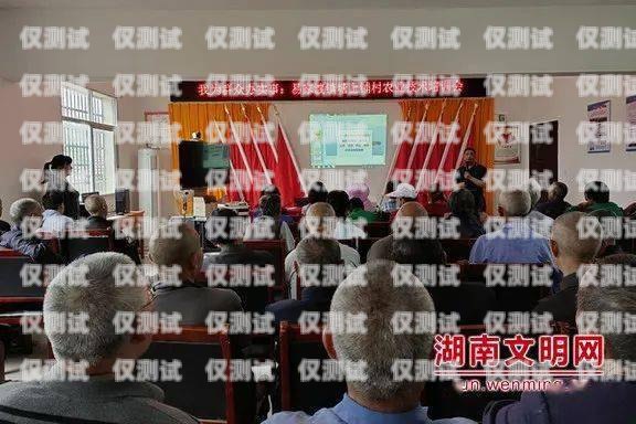 合肥電銷卡辦理指南合肥有沒(méi)有辦電銷卡的地方