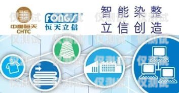 酒泉電銷機器人，助力企業提升銷售業績的創新科技酒泉電銷機器人公司電話號碼
