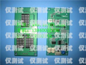 高效外呼的關(guān)鍵——上海電銷卡外呼系統(tǒng)線路電銷外呼手機卡