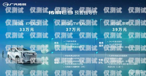 贛州電腦外呼系統報價，提升銷售效率的關鍵選擇