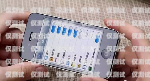 個(gè)人如何購(gòu)買電銷卡個(gè)人怎么買電銷卡最劃算