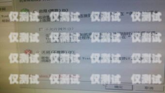 南昌極信防封電銷卡批發，解決電銷難題的最佳選擇南昌極信防封電銷卡批發地址